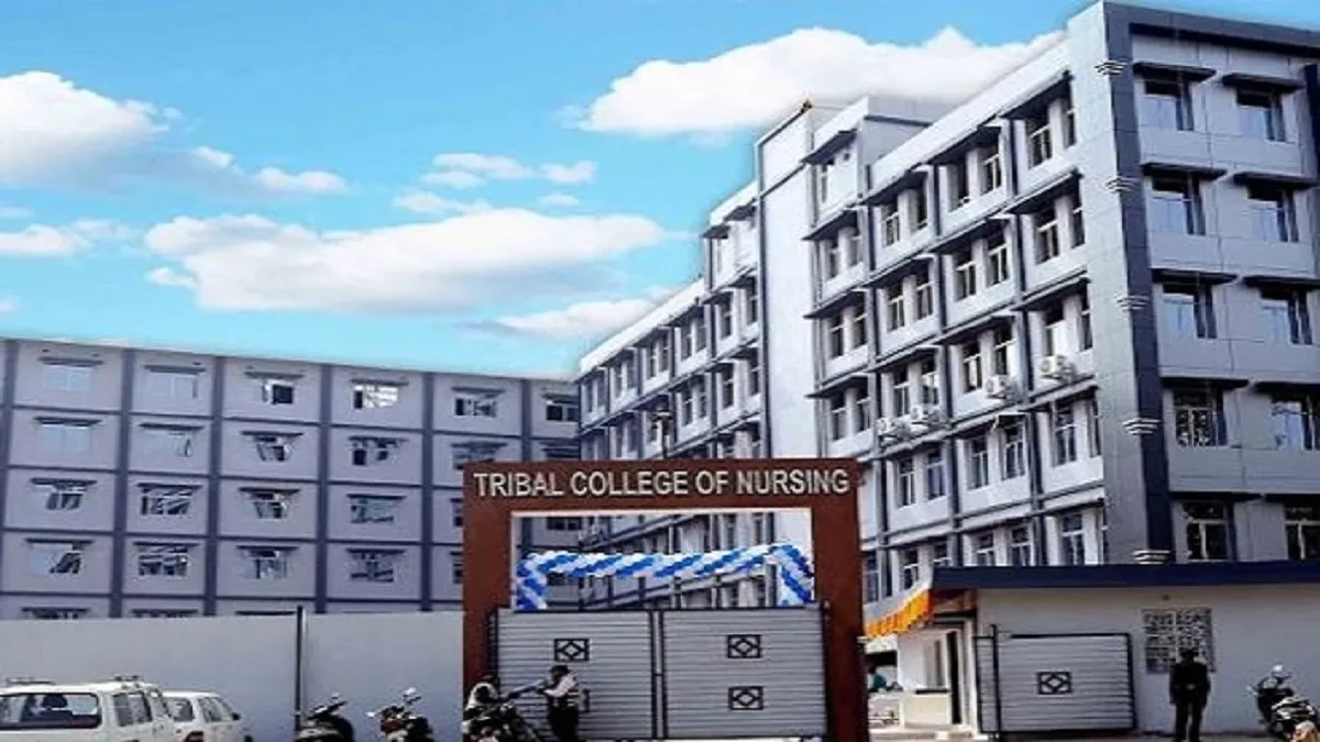 Tribal College of Nursing Ranchi