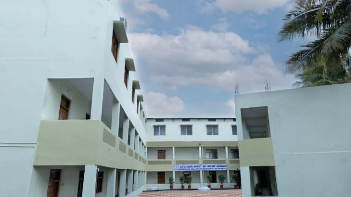 Tulza Bhavani College of Nursing Bijapur