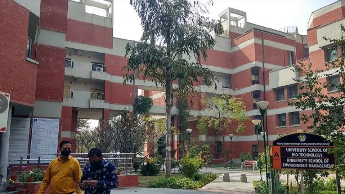 University School of Biotechnology Delhi