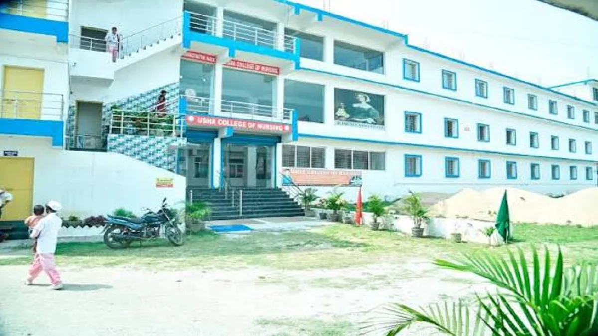Usha College of Nursing Jamshedpur