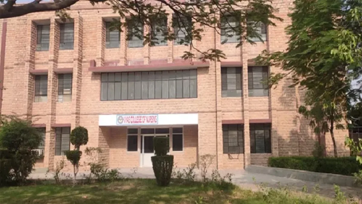 Vyas College of Nursing Jodhpur